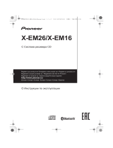 Pioneer X-EM26 Black Руководство пользователя