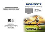 Horizont 22LE5610D Руководство пользователя