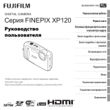 Fujifilm Finepix XP120 Sky Blue Руководство пользователя