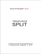 Trendvision Split Руководство пользователя