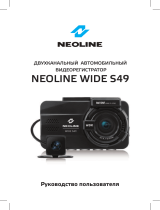 Neoline Wide S49 Руководство пользователя