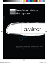 Trendvision aMirror Руководство пользователя