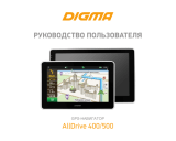 Digma AllDrive 400 Black Руководство пользователя