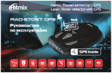 Ritmix RAD-570ST GPS Руководство пользователя