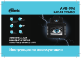 Ritmix AVR-994 Руководство пользователя