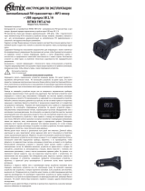 Ritmix FMT-A740 Руководство пользователя