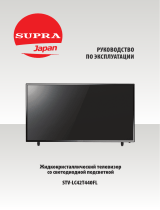 Supra STV-LC42T440FL Руководство пользователя