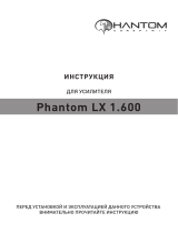 Phantom LX 1.600 Руководство пользователя