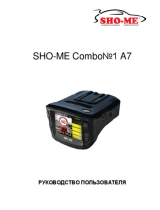 Sho-Me Combo №1-А7 Руководство пользователя