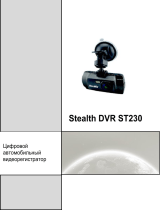 Stealth DVR ST 230 Руководство пользователя