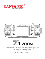 Cansonic Z1 Zoom Руководство пользователя