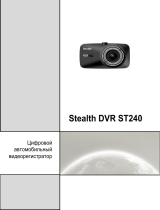 Stealth DVR ST 240 Руководство пользователя