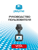 Playme Vita Руководство пользователя