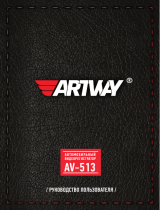 Artway AV-513 Руководство пользователя