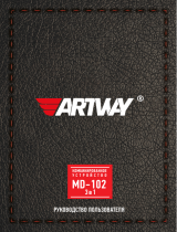 Artway MD-104 3-в-1 Super Fast Руководство пользователя