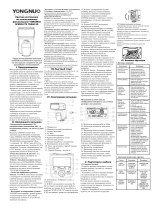 Yongnuo Speedlite YN-560EX Руководство пользователя