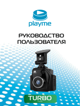 Playme Turbo Руководство пользователя