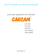 КаркамU8-FullHD