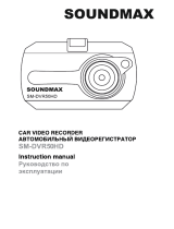 SoundMax SM-DVR50HD Black Руководство пользователя
