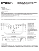 Hyundai H-RCL120 Руководство пользователя