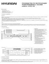 Hyundai H-RCL140 Руководство пользователя