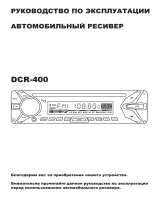 Digma DCR-400G Руководство пользователя