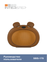 InterStepSBS-170 Funny Bear Brown