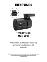 Trendvision Mini 2 CH Руководство пользователя
