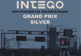 Intego GP Silver Руководство пользователя