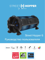 Soundstream Street Hopper 6 Руководство пользователя