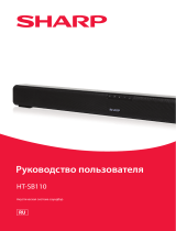 Sharp HT-SB110V Руководство пользователя