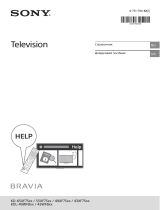 Sony KD-49XF7596 Руководство пользователя