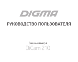 DigmaDiCam 210 черный