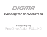 DigmaFreeDrive Action Full HD (ACT HD)