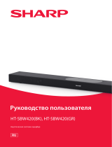 Sharp HT-SBW420BK Руководство пользователя