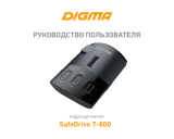 Digma SafeDrive T-600 Руководство пользователя