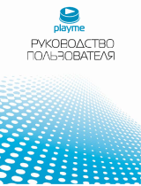 Playme P570SG Руководство пользователя