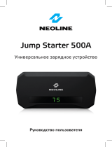 Neoline Jump Starter 500A Руководство пользователя