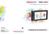 Prology DNU-2660 Руководство пользователя