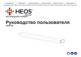 Denon Heos Bar Руководство пользователя