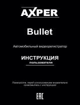 Axper Bullet Руководство пользователя