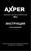 Axper Mini Руководство пользователя