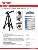 Rekam E-125 Руководство пользователя