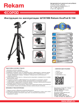 Rekam E-134 Руководство пользователя