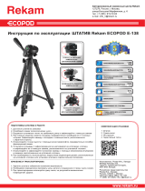 Rekam E-138 Руководство пользователя