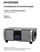 Hyundai H-MAC120 Руководство пользователя