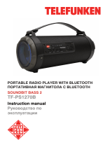 Telefunken TF-PS1270B Руководство пользователя