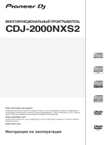 Pioneer CDJ-2000NXS2-W Руководство пользователя