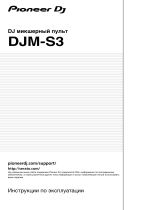 Pioneer DJ DJM-S3 Руководство пользователя