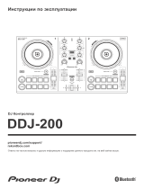 Pioneer DDJ-200 Руководство пользователя